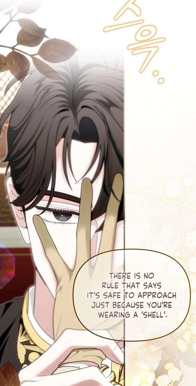 Don’t Tame Me Recklessly Chapter 47 page 76 - 