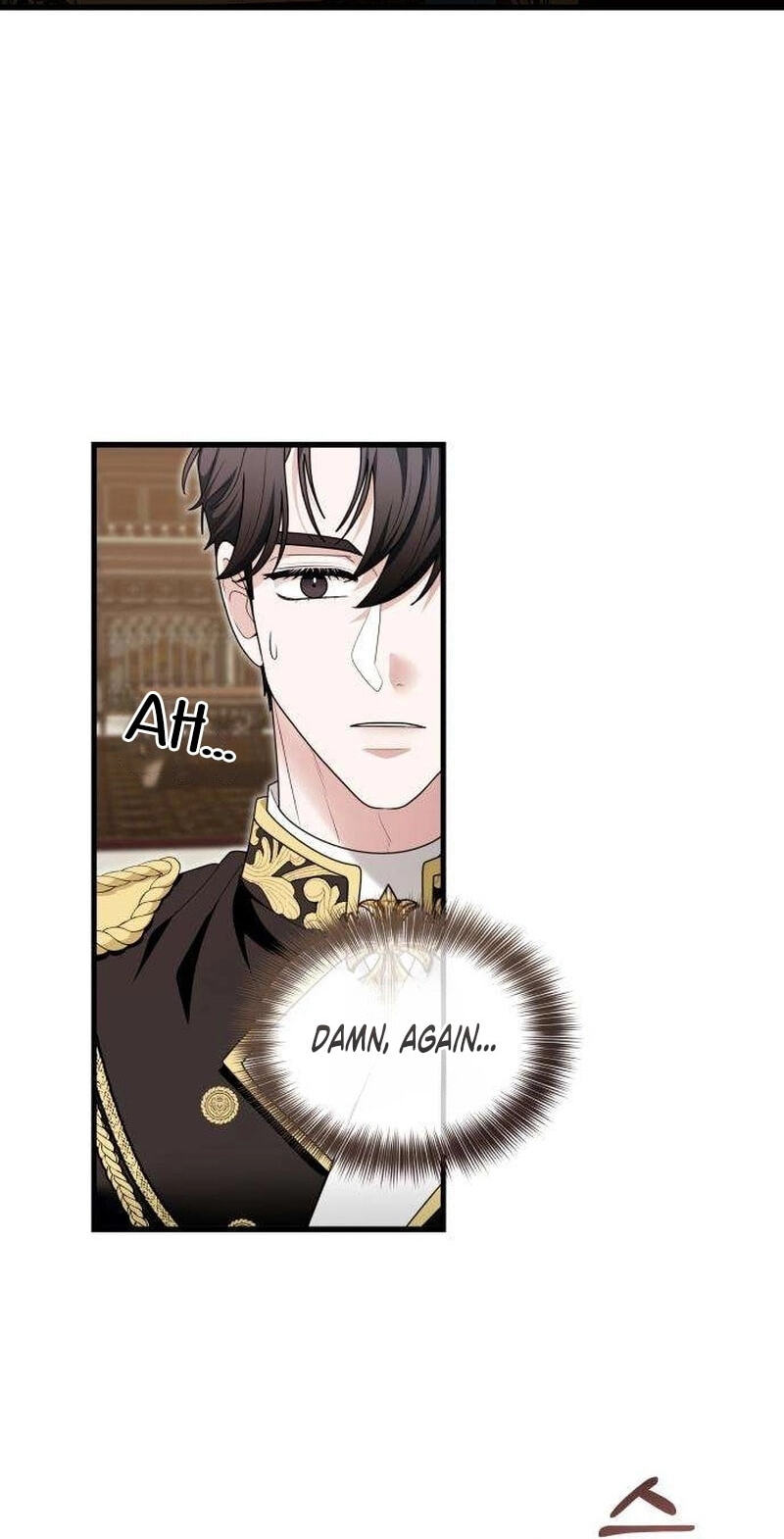 Don’t Tame Me Recklessly Chapter 47 page 87 - 