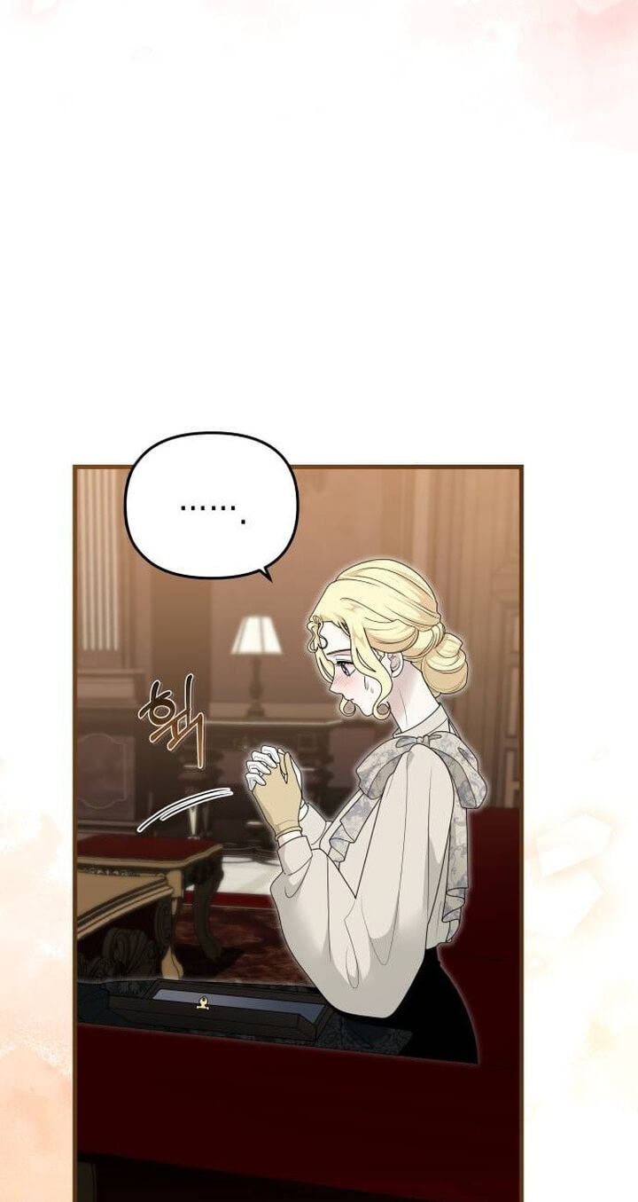 Don’t Tame Me Recklessly Chapter 48 page 2 - 