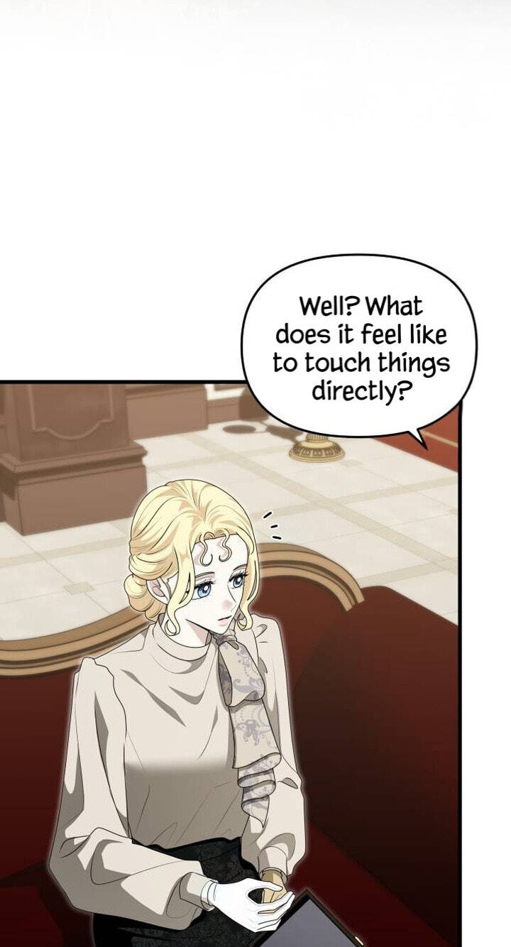 Don’t Tame Me Recklessly Chapter 48 page 13 - 