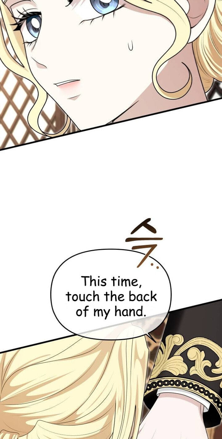 Don’t Tame Me Recklessly Chapter 48 page 24 - 