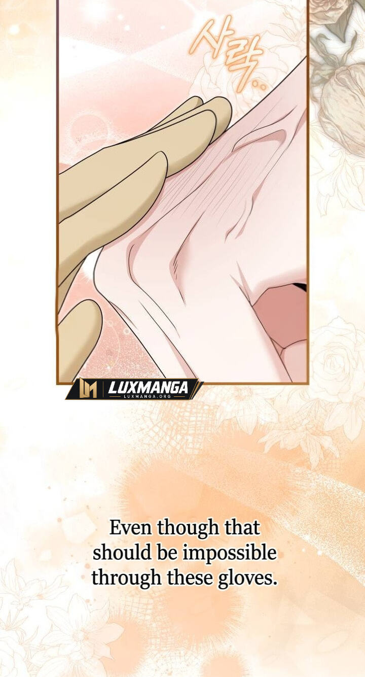 Don’t Tame Me Recklessly Chapter 48 page 37 - 