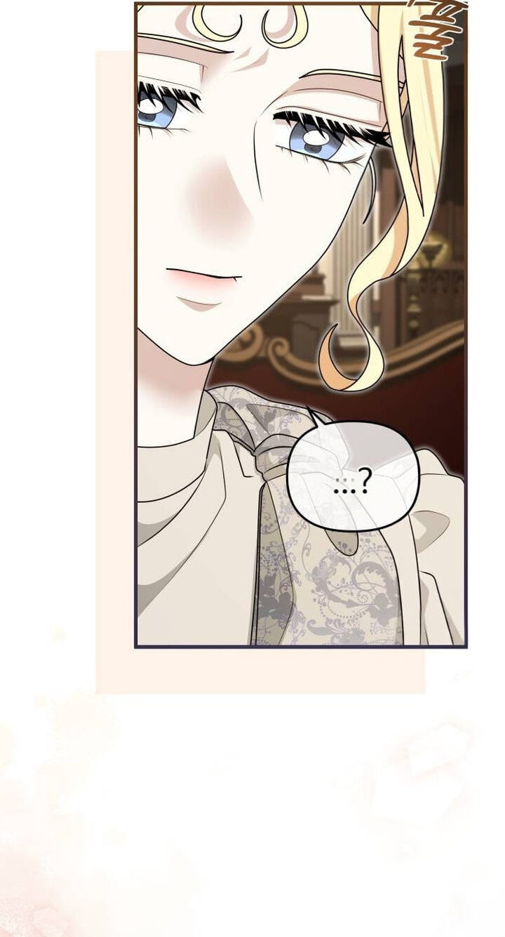 Don’t Tame Me Recklessly Chapter 48 page 41 - 