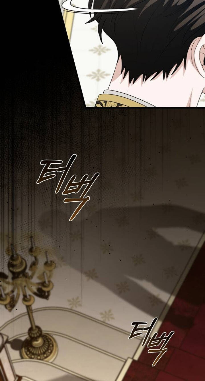 Don’t Tame Me Recklessly Chapter 48 page 76 - 