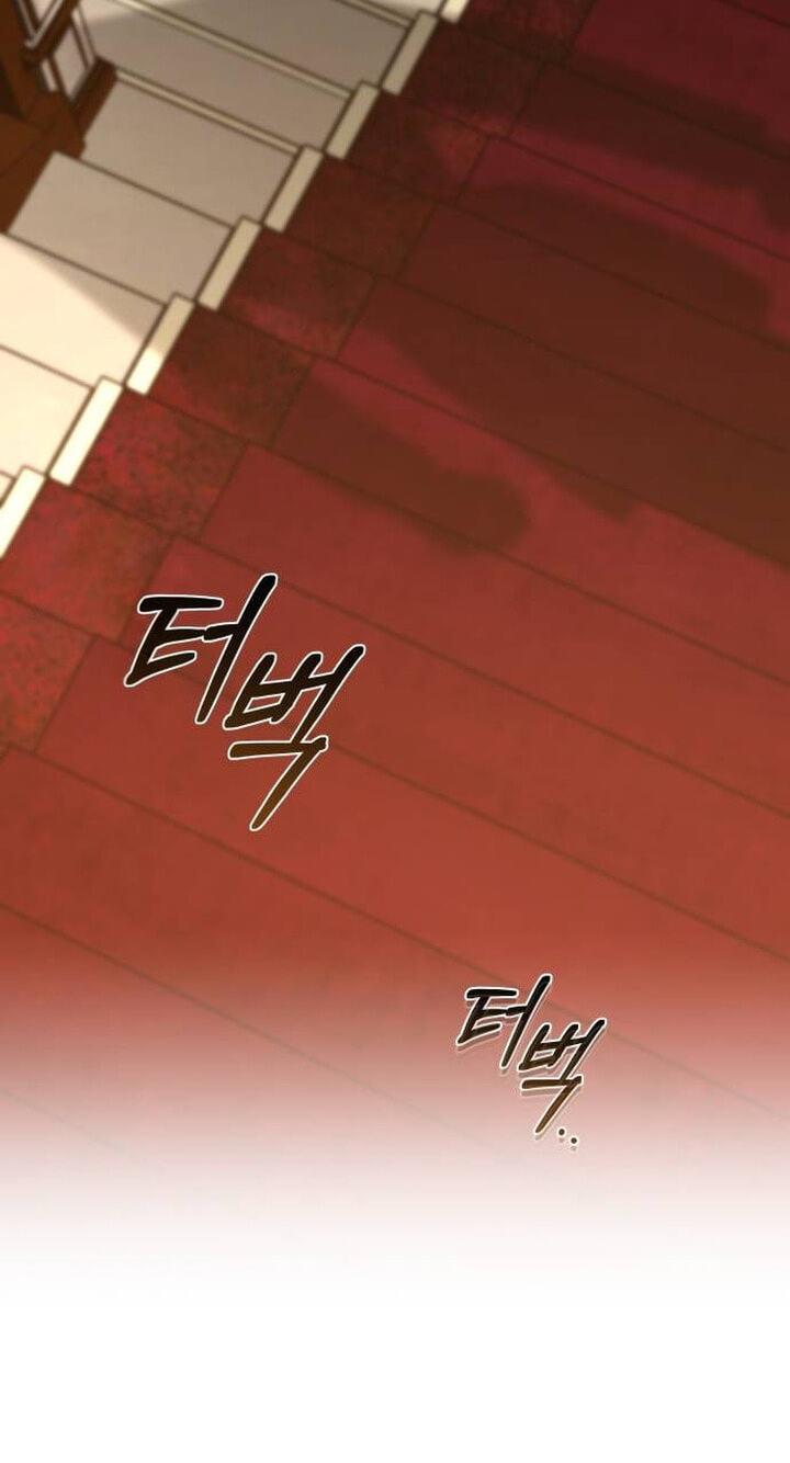 Don’t Tame Me Recklessly Chapter 48 page 77 - 
