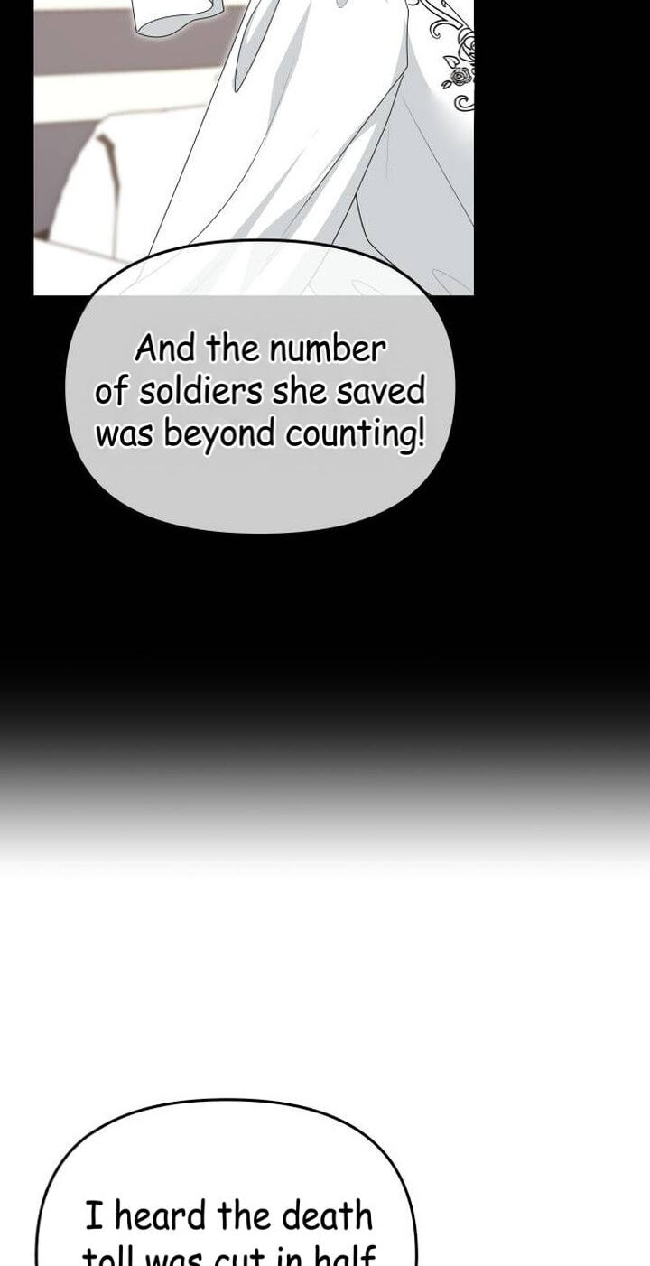 Don’t Tame Me Recklessly Chapter 48 page 85 - 