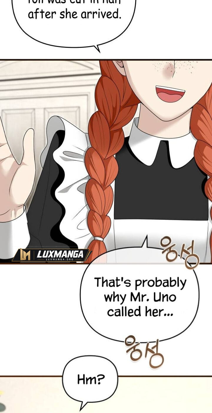 Don’t Tame Me Recklessly Chapter 48 page 86 - 