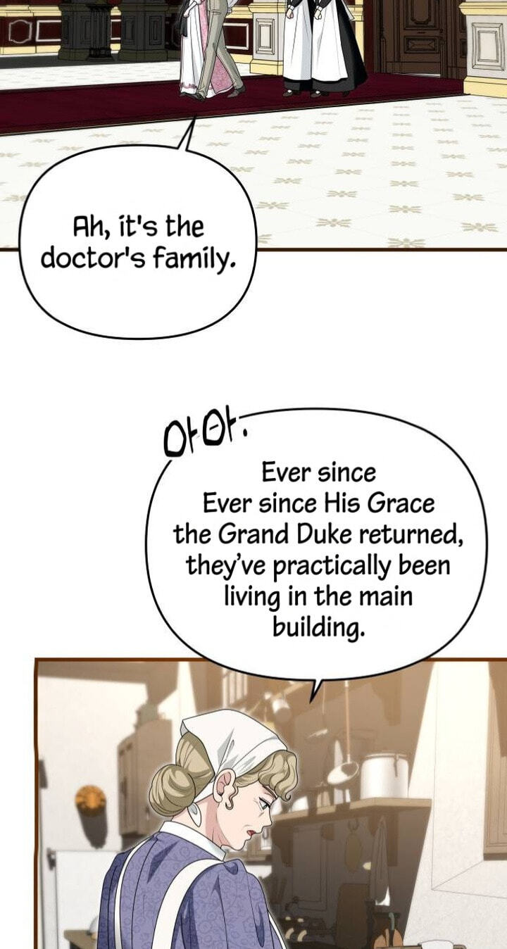 Don’t Tame Me Recklessly Chapter 48 page 89 - 