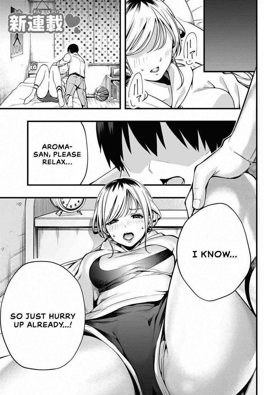 Don't Touch, Kotesashi-kun Chapter 1 page 2 - 