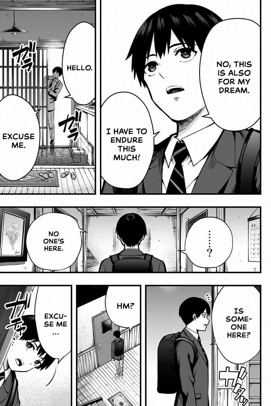 Don't Touch, Kotesashi-kun Chapter 1 page 11 - 