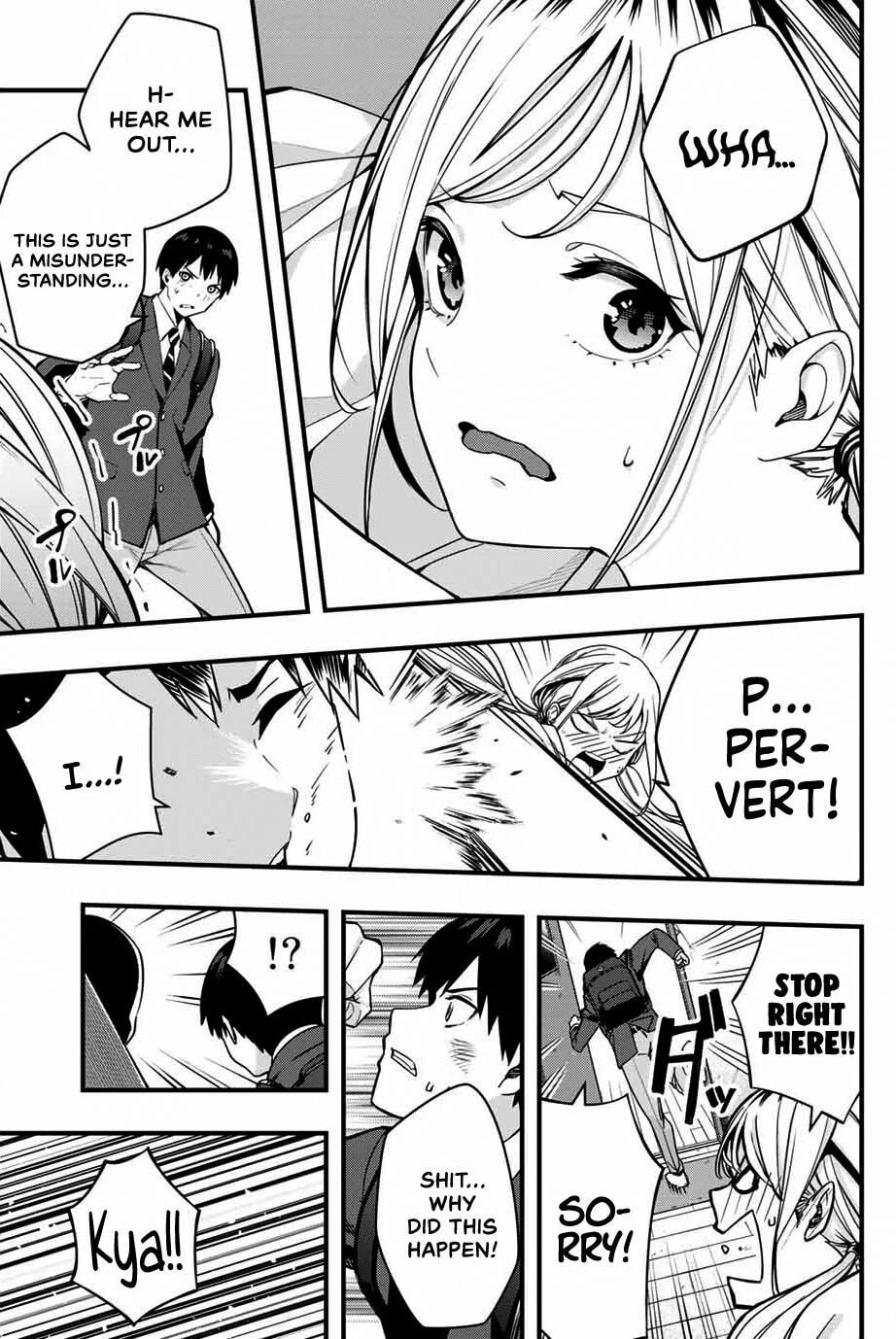 Don't Touch, Kotesashi-kun Chapter 1 page 13 - 