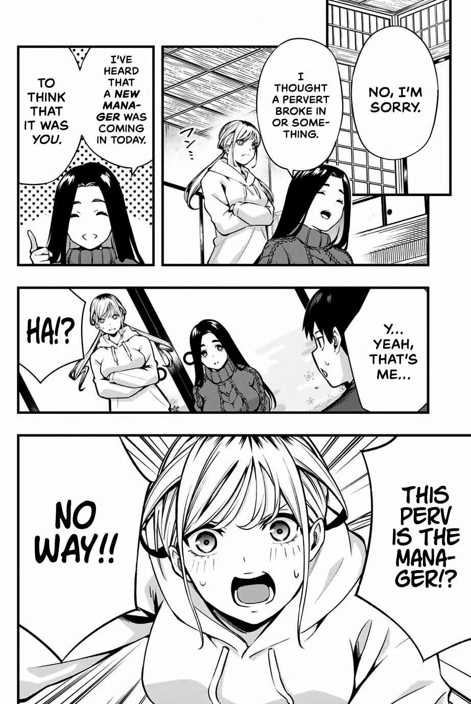 Don't Touch, Kotesashi-kun Chapter 1 page 16 - 