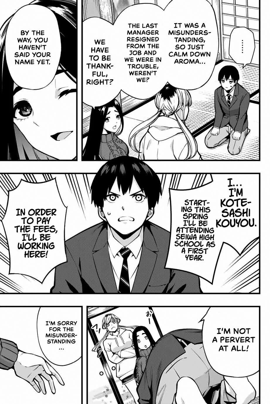 Don't Touch, Kotesashi-kun Chapter 1 page 17 - 