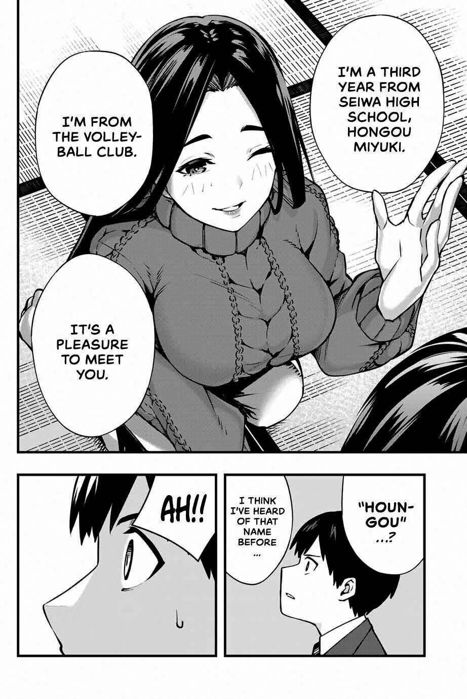 Don't Touch, Kotesashi-kun Chapter 1 page 18 - 