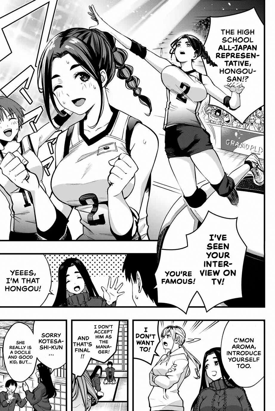 Don't Touch, Kotesashi-kun Chapter 1 page 19 - 