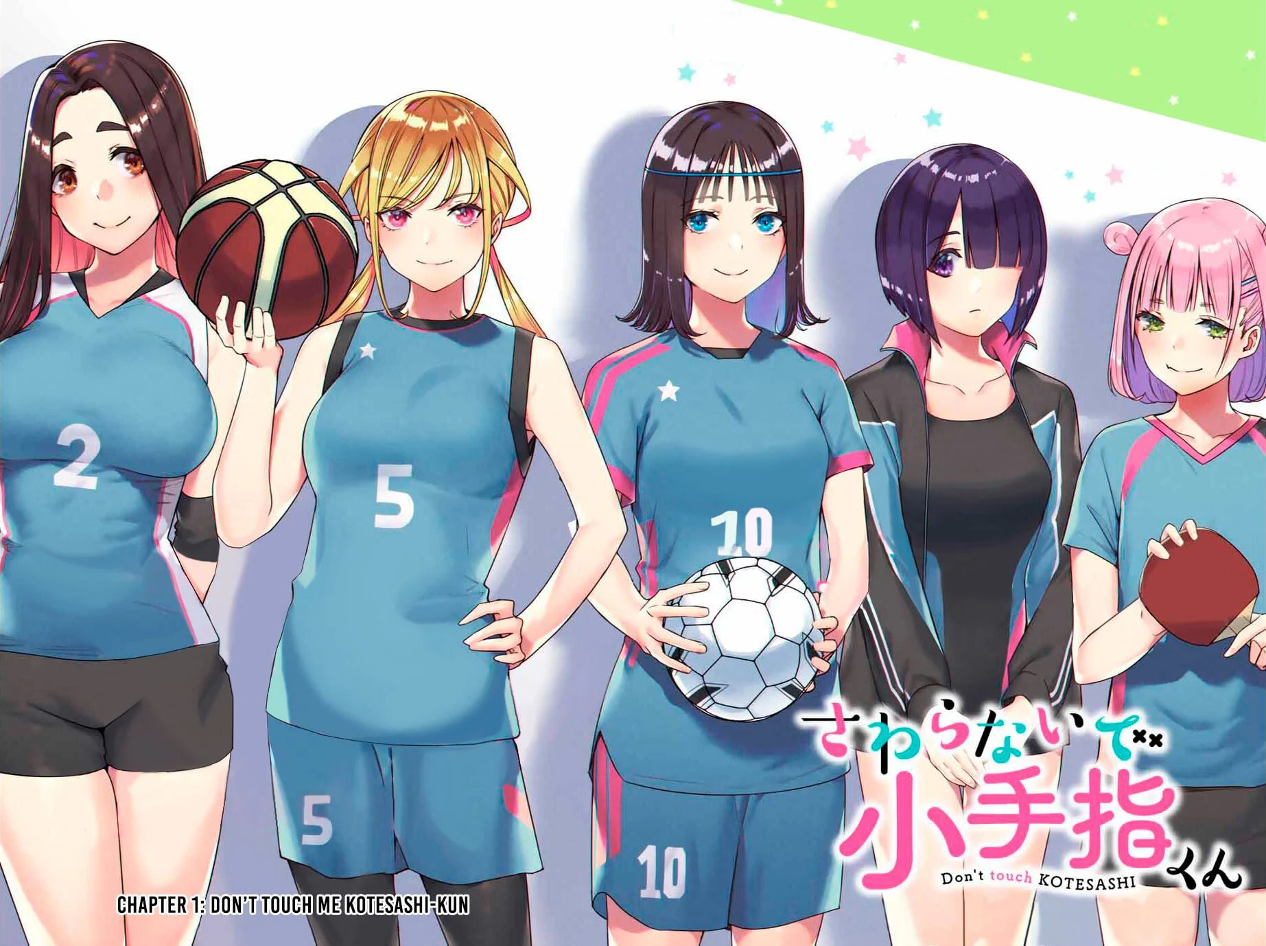 Don't Touch, Kotesashi-kun Chapter 1 page 3 - 