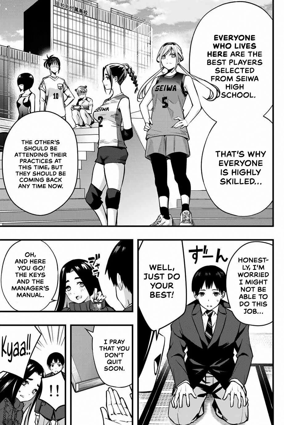 Don't Touch, Kotesashi-kun Chapter 1 page 21 - 