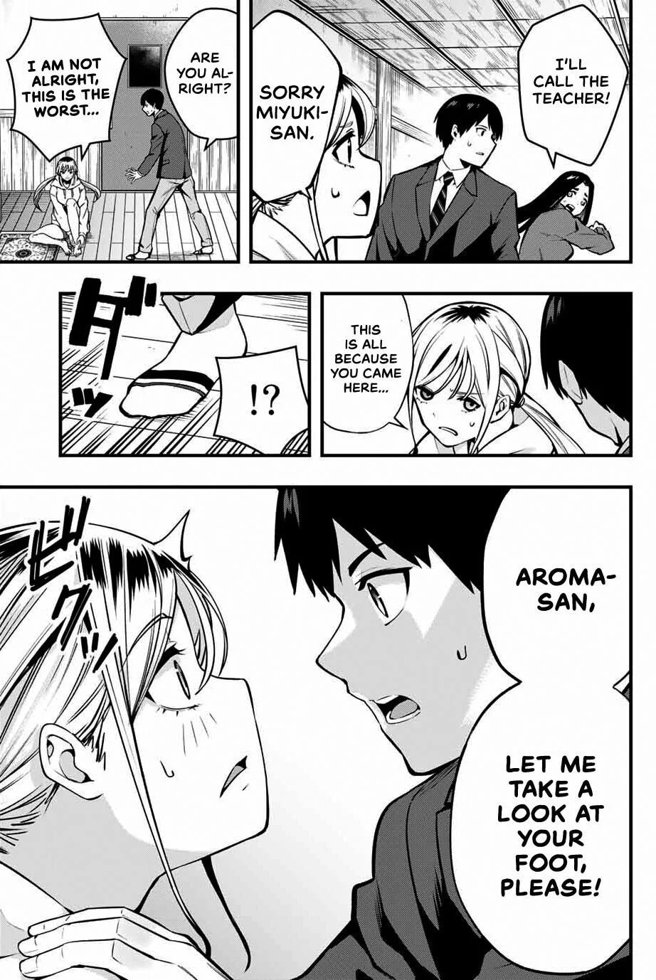 Don't Touch, Kotesashi-kun Chapter 1 page 23 - 