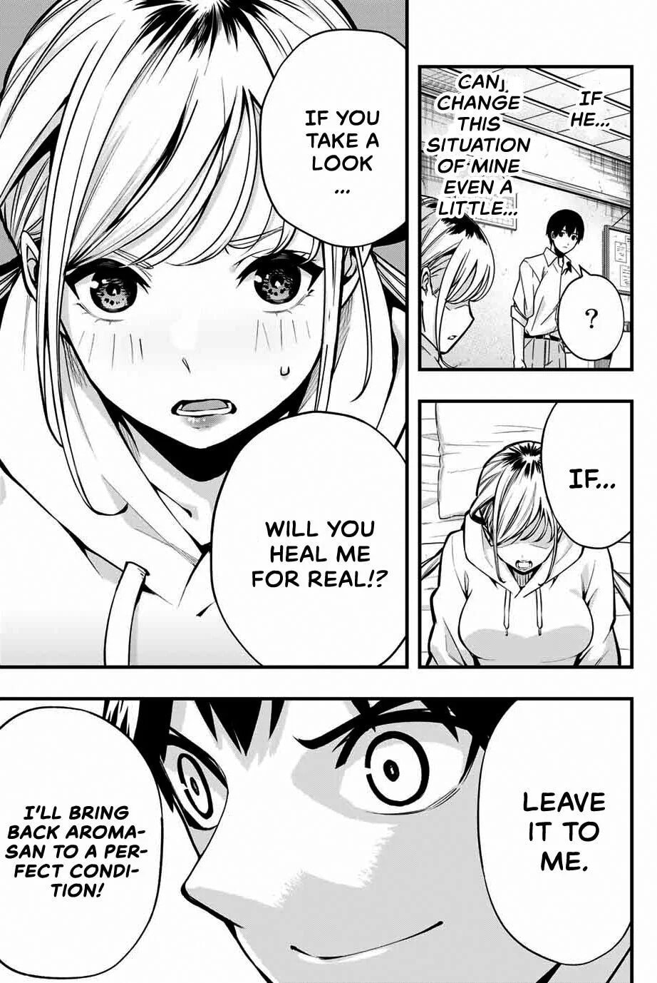 Don't Touch, Kotesashi-kun Chapter 1 page 31 - 