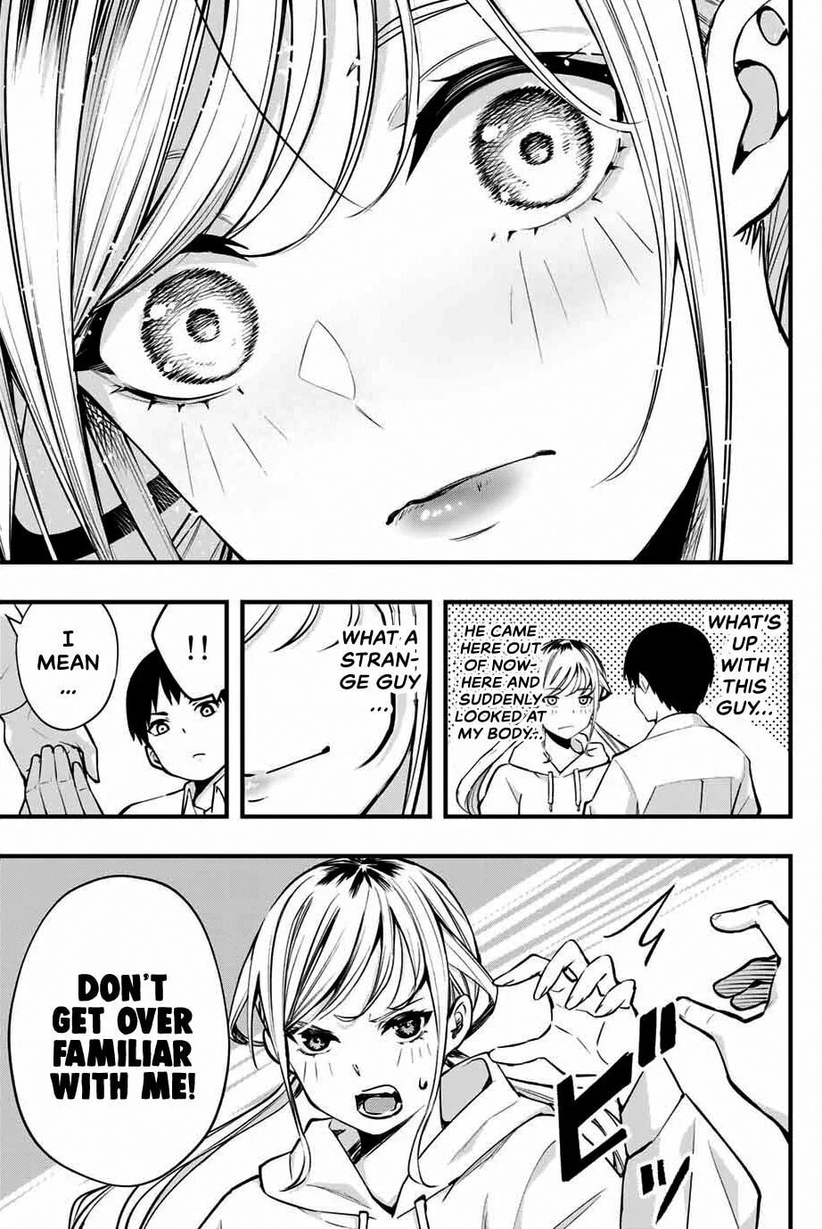 Don't Touch, Kotesashi-kun Chapter 1 page 43 - 
