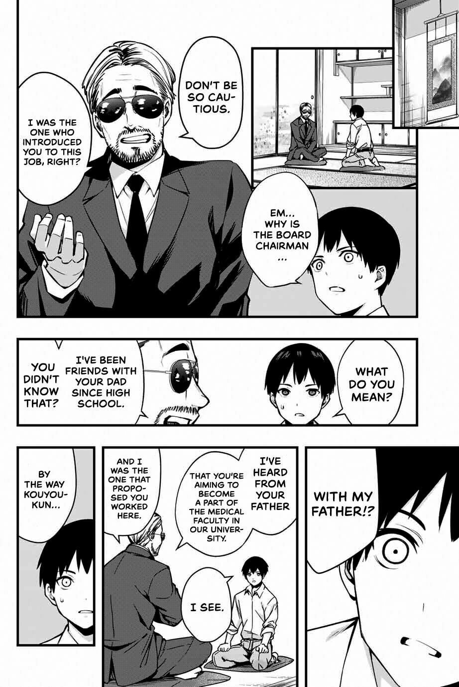 Don't Touch, Kotesashi-kun Chapter 1 page 46 - 