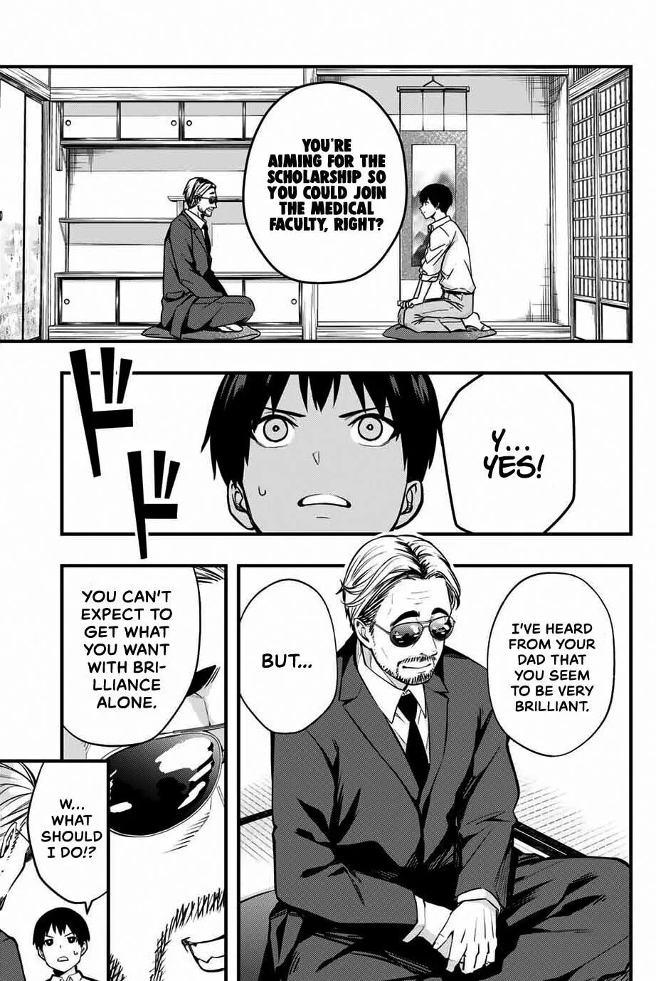 Don't Touch, Kotesashi-kun Chapter 1 page 47 - 