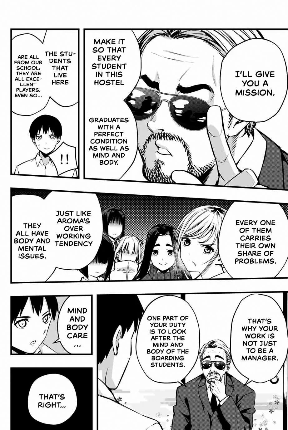 Don't Touch, Kotesashi-kun Chapter 1 page 48 - 