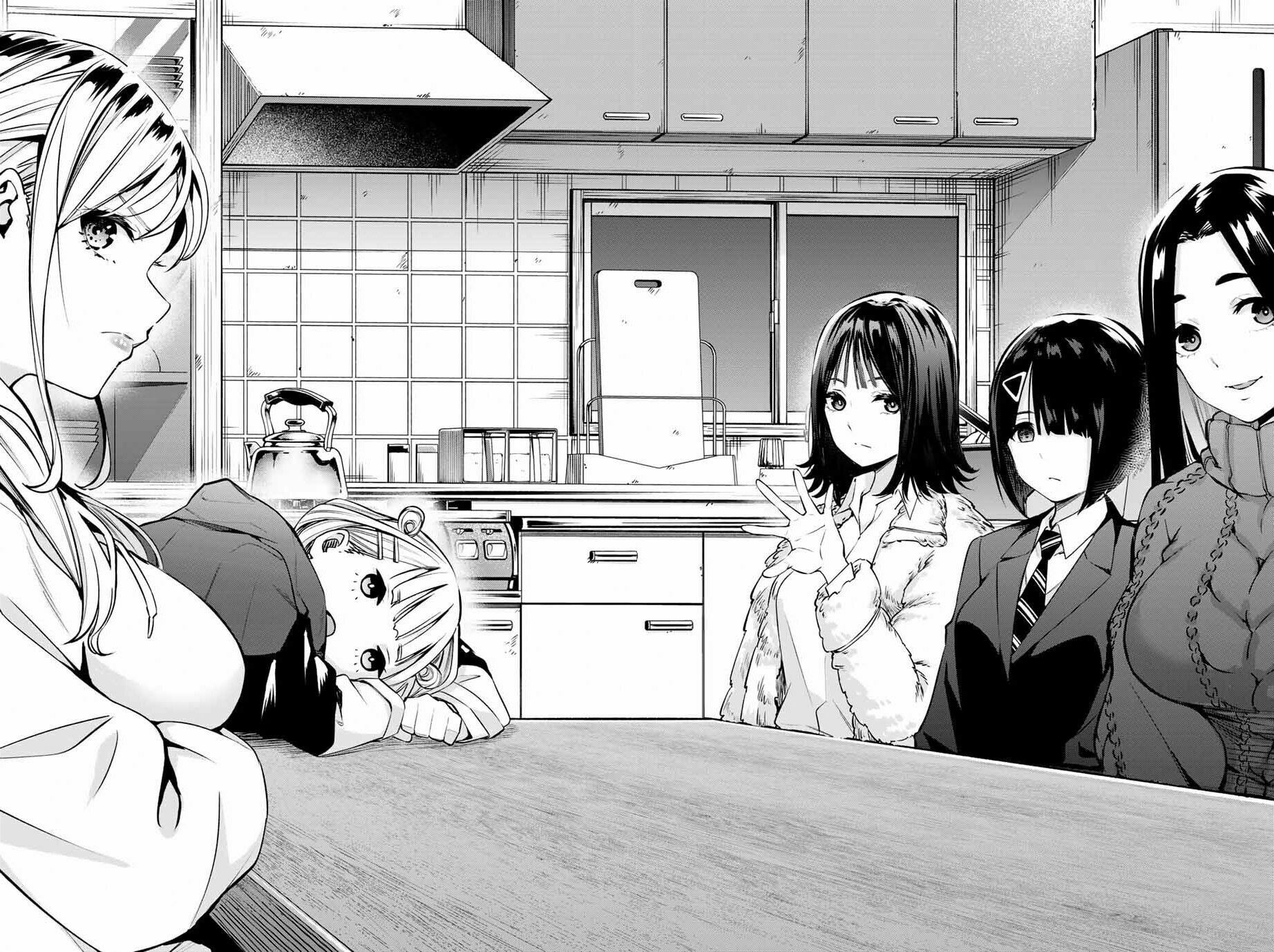 Don't Touch, Kotesashi-kun Chapter 1 page 52 - 