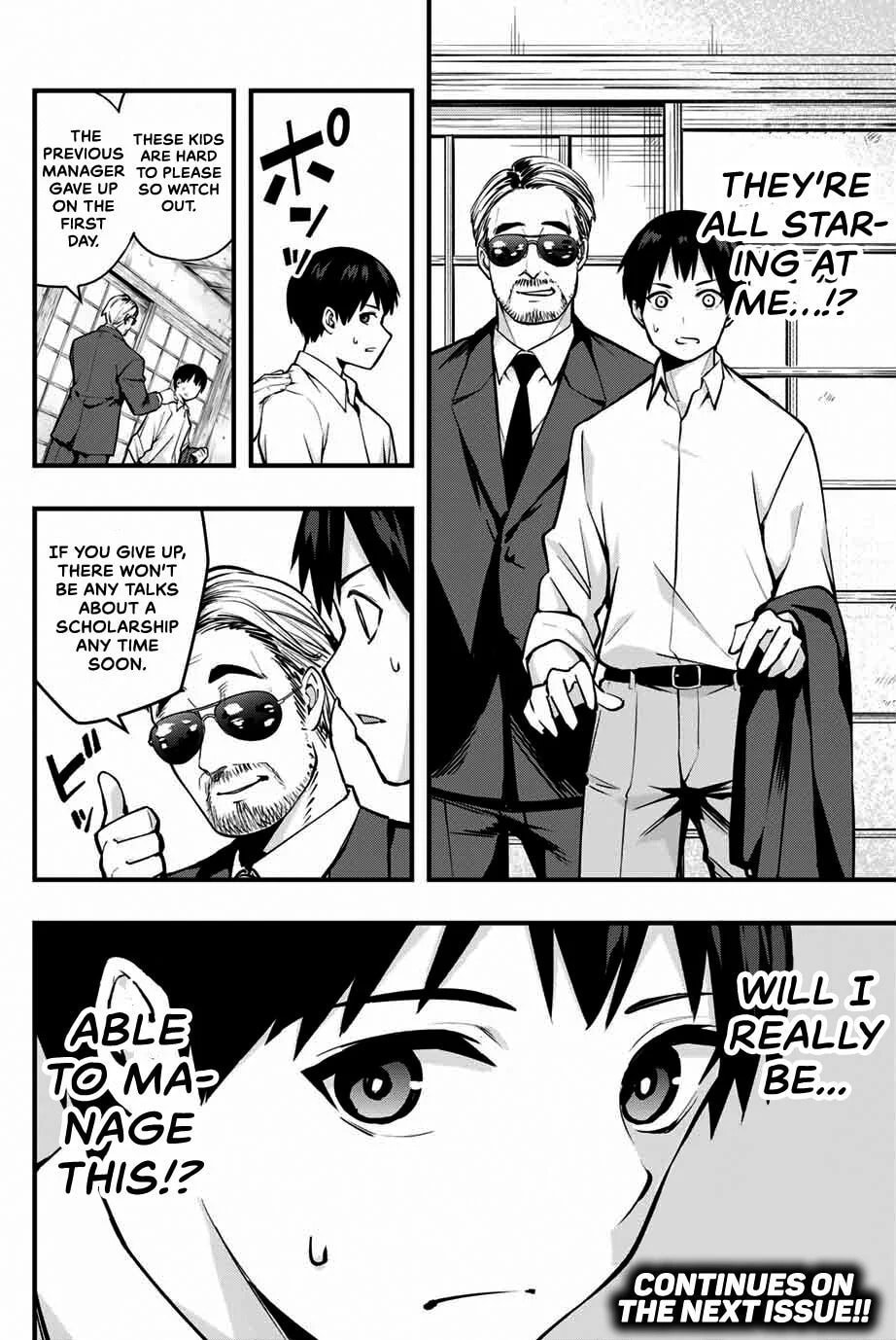 Don't Touch, Kotesashi-kun Chapter 1 page 55 - 