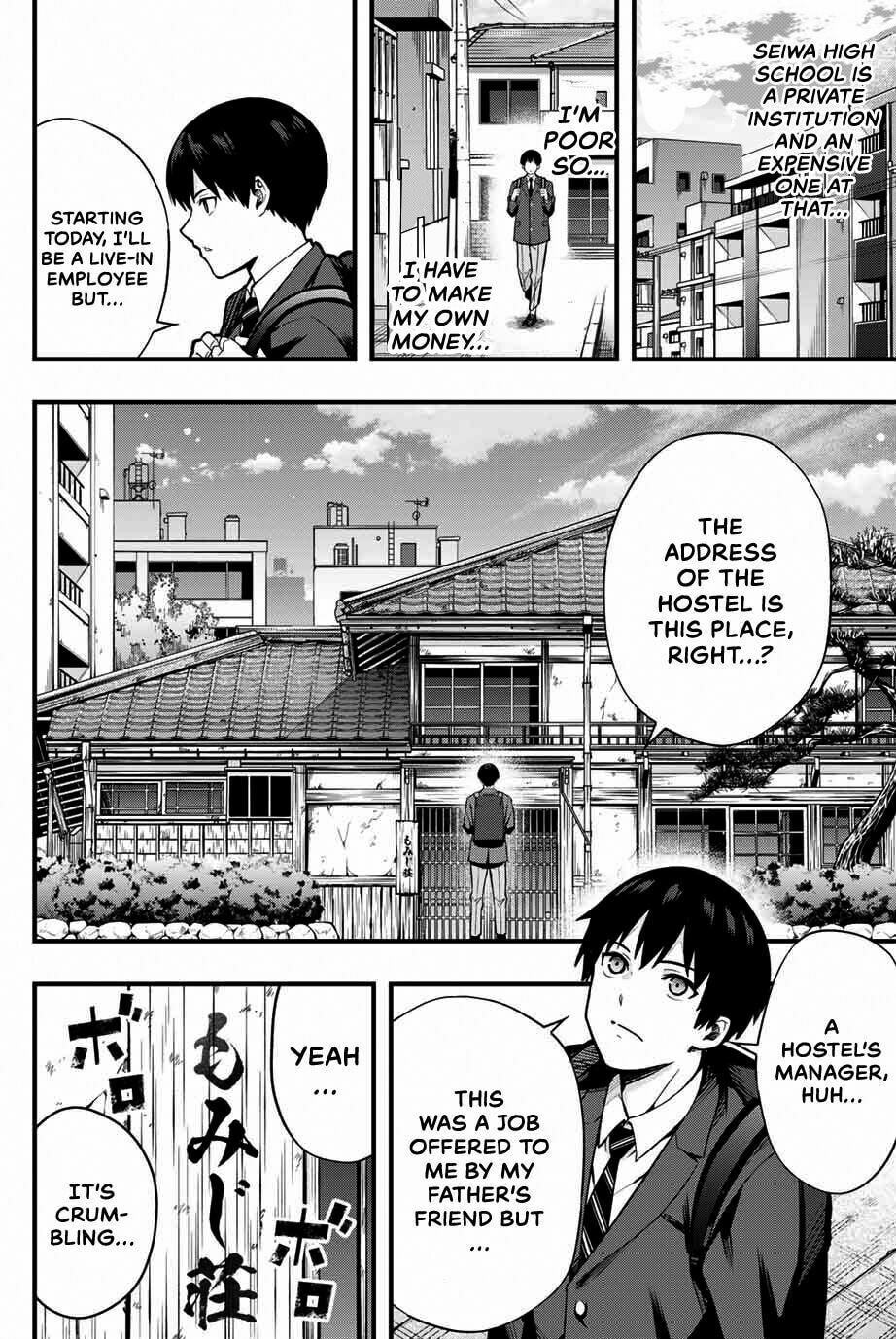 Don't Touch, Kotesashi-kun Chapter 1 page 10 - 