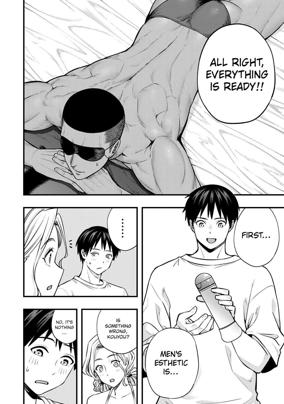 Don't Touch, Kotesashi-kun Chapter 100 page 9 - 