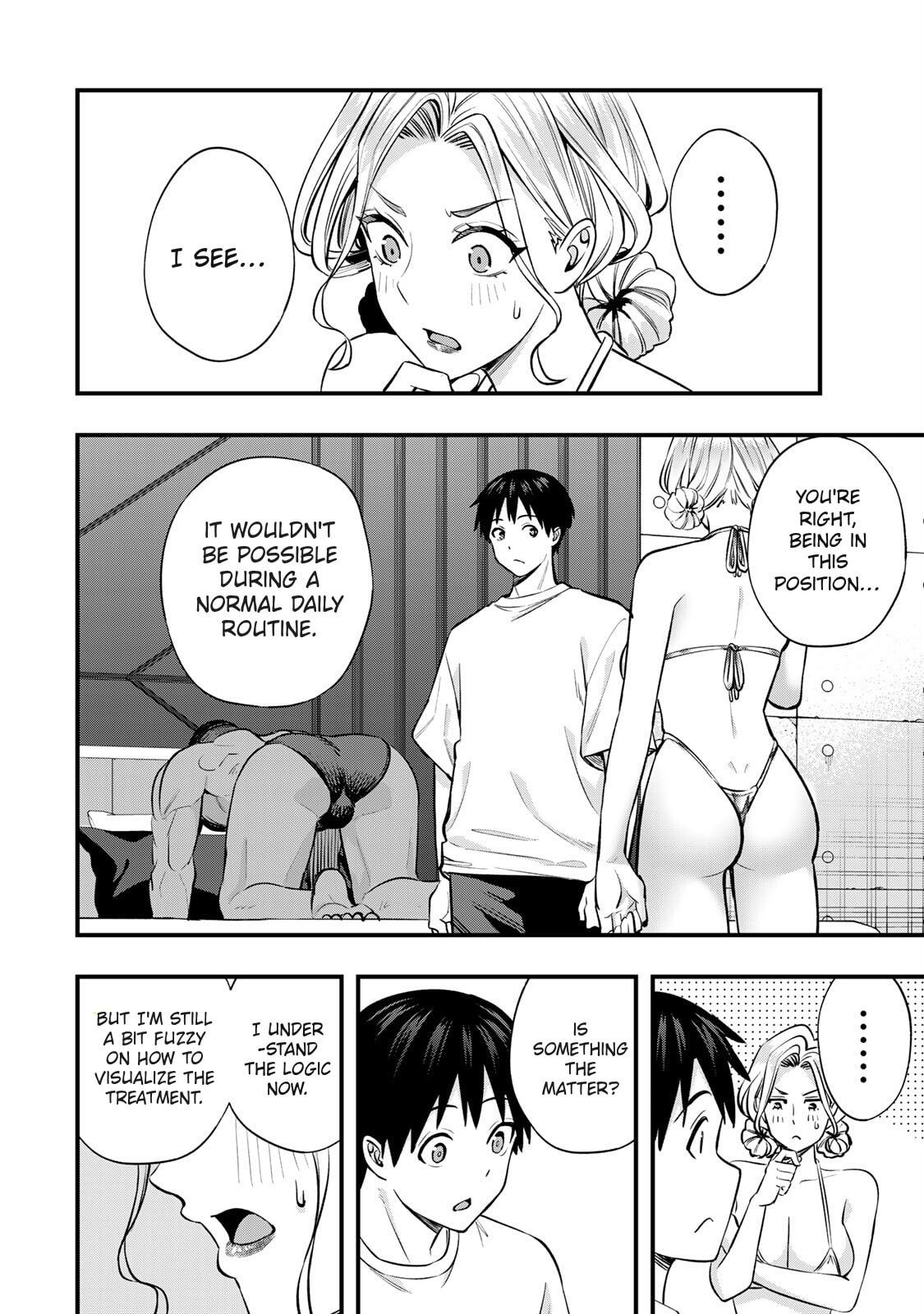 Don't Touch, Kotesashi-kun Chapter 101 page 6 - 