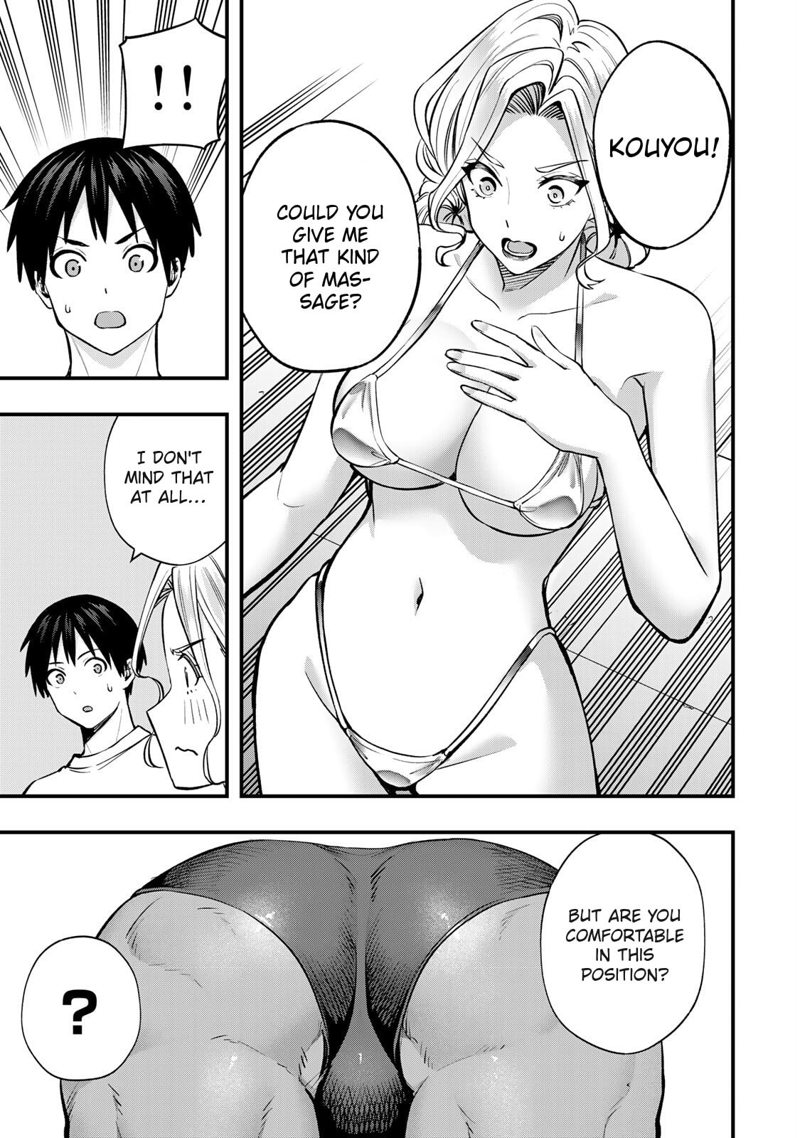 Don't Touch, Kotesashi-kun Chapter 101 page 7 - 