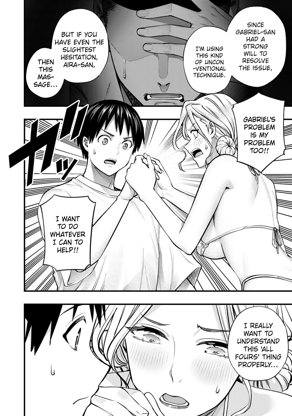 Don't Touch, Kotesashi-kun Chapter 101 page 8 - 
