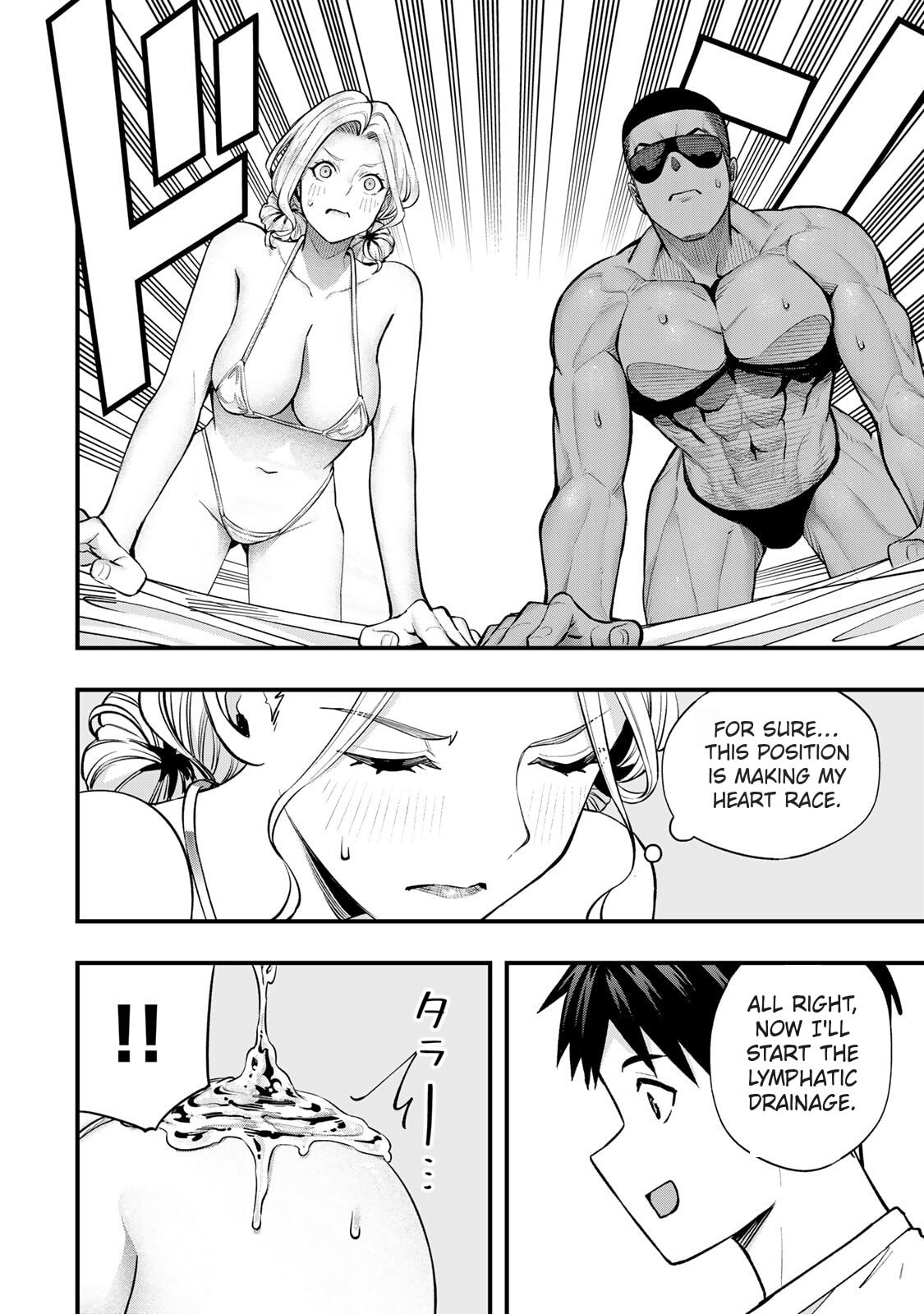 Don't Touch, Kotesashi-kun Chapter 101 page 10 - 