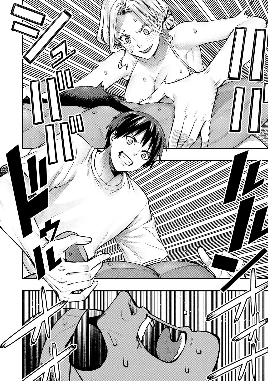 Don't Touch, Kotesashi-kun Chapter 102 page 14 - 