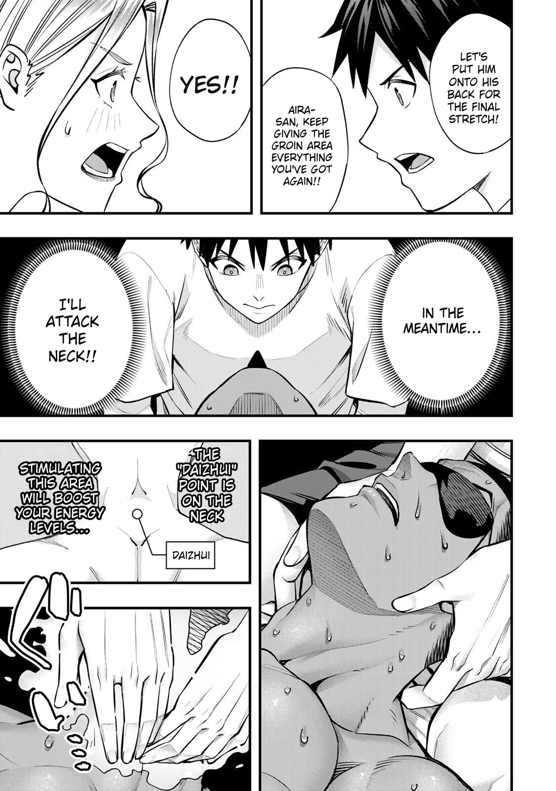 Don't Touch, Kotesashi-kun Chapter 103 page 12 - 