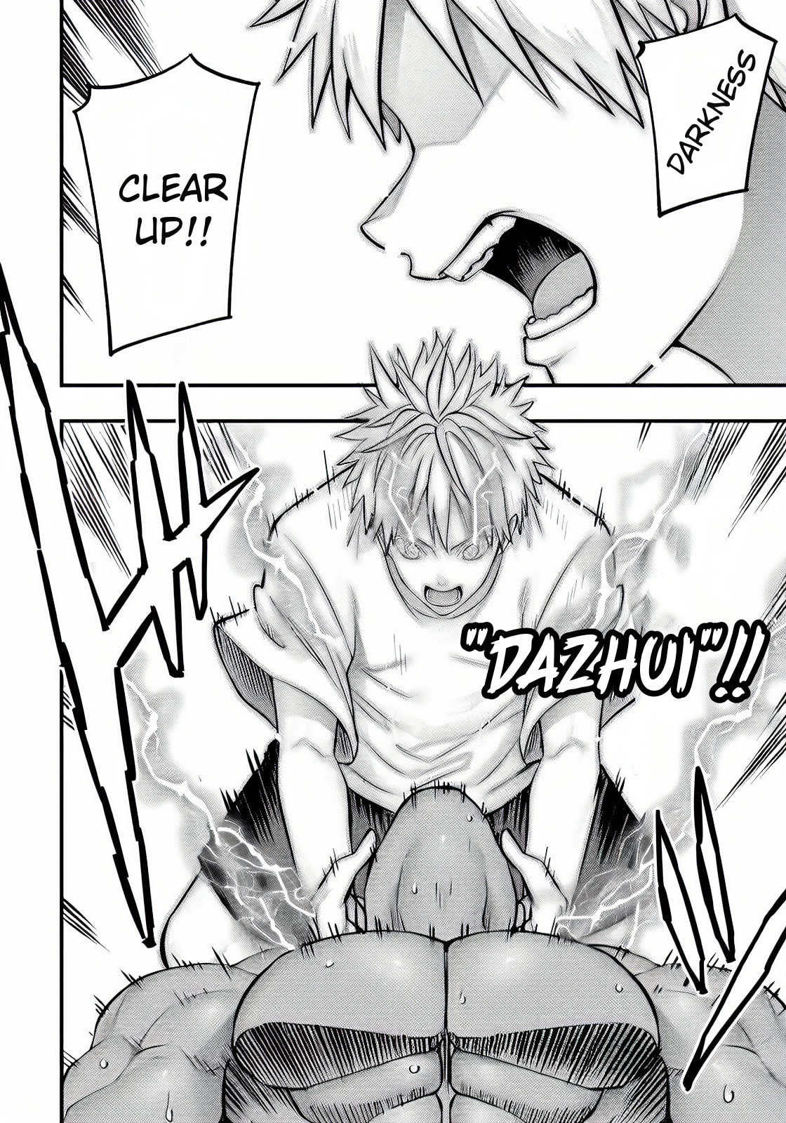Don't Touch, Kotesashi-kun Chapter 103 page 15 - 