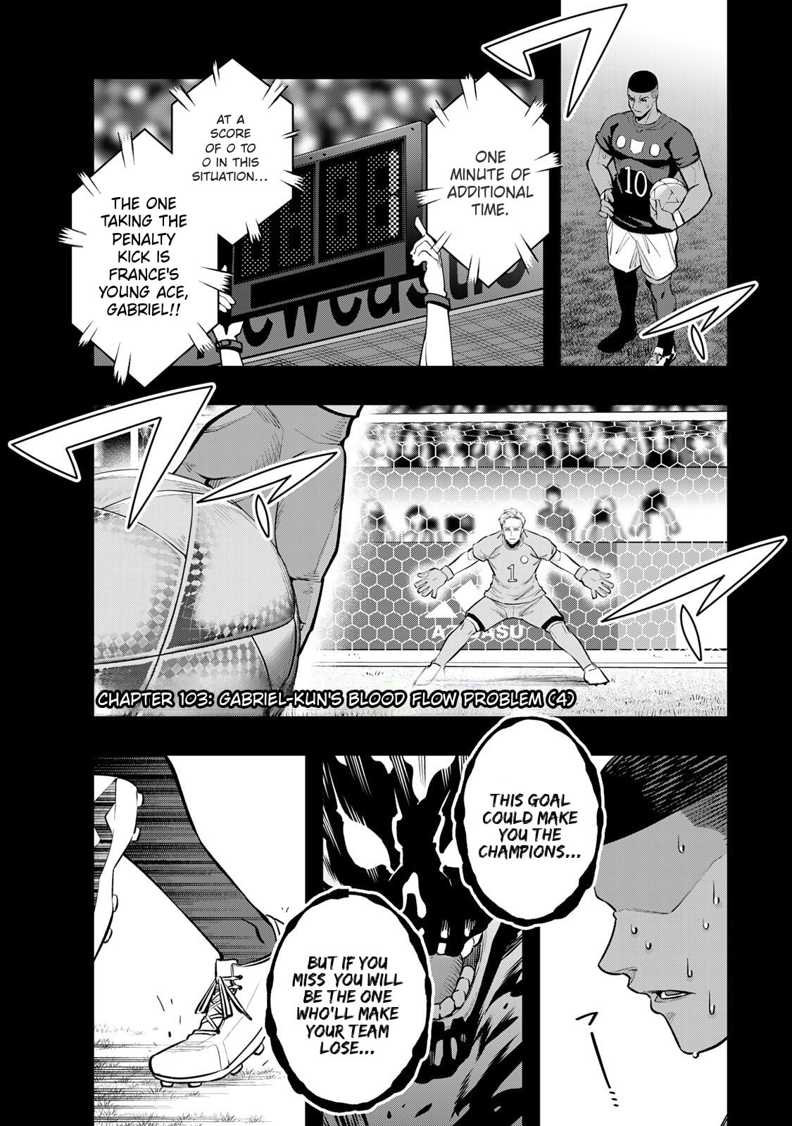 Don't Touch, Kotesashi-kun Chapter 103 page 3 - 