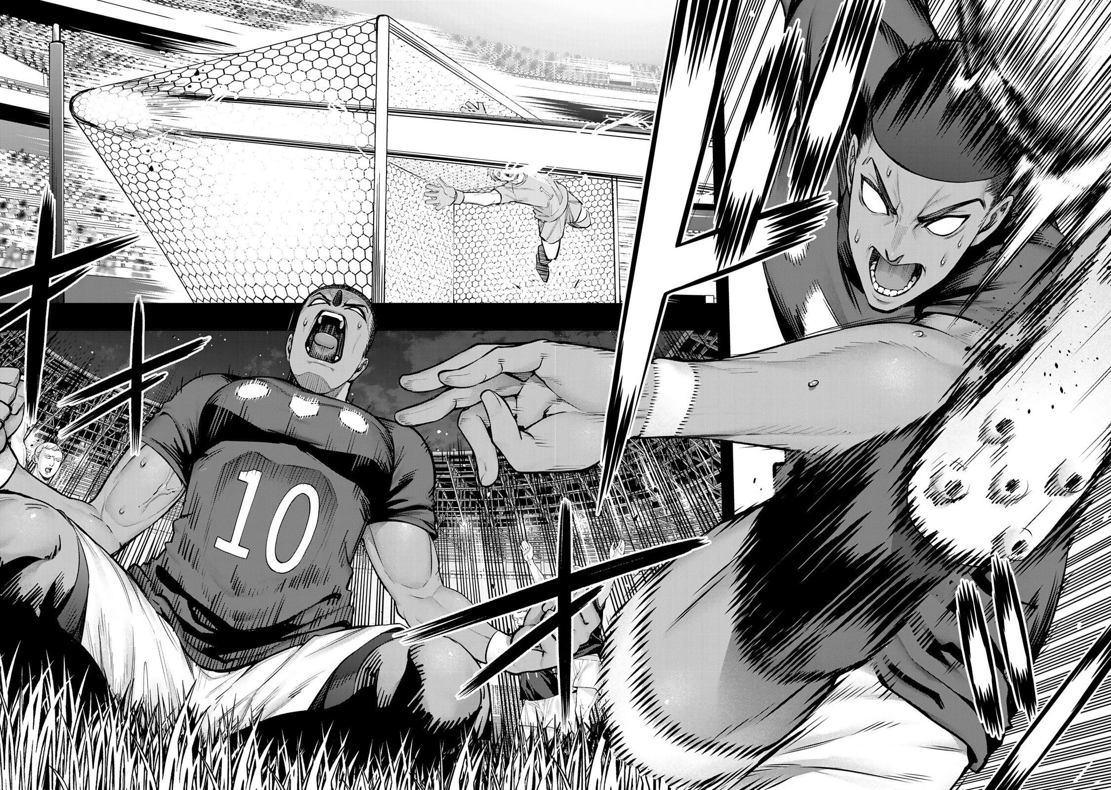 Don't Touch, Kotesashi-kun Chapter 103 page 4 - 