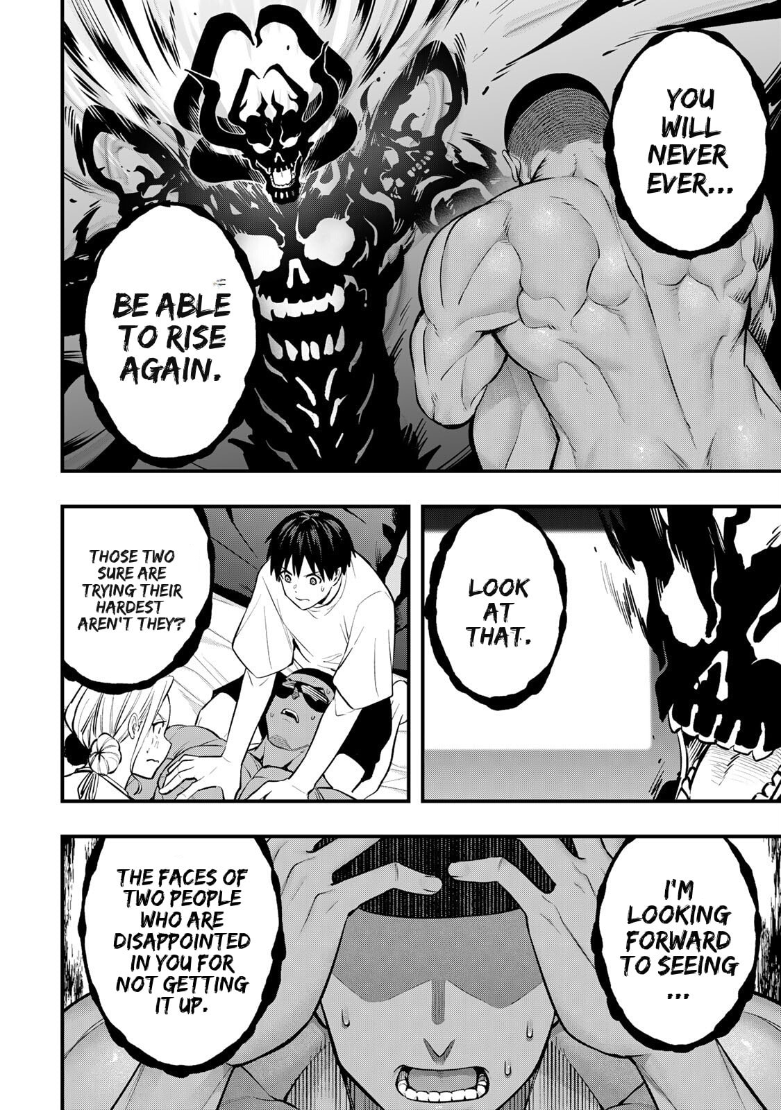 Don't Touch, Kotesashi-kun Chapter 103 page 7 - 