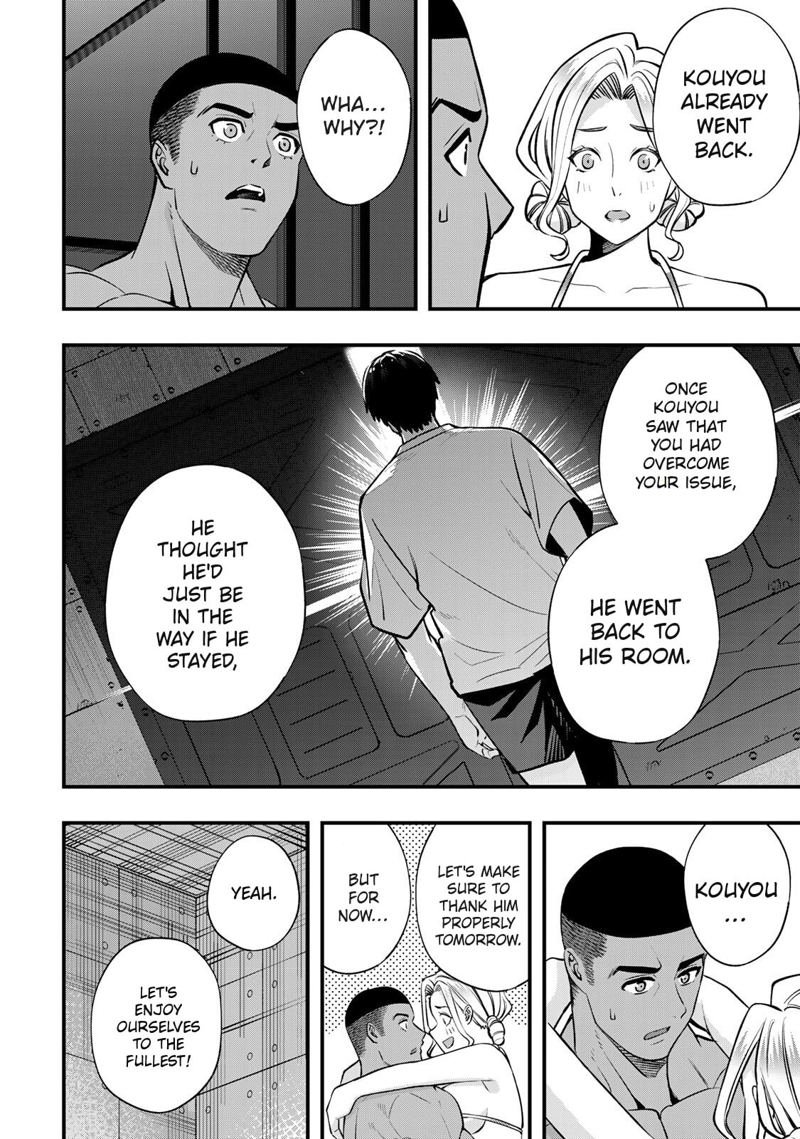 Don't Touch, Kotesashi-kun Chapter 104 page 15 - 
