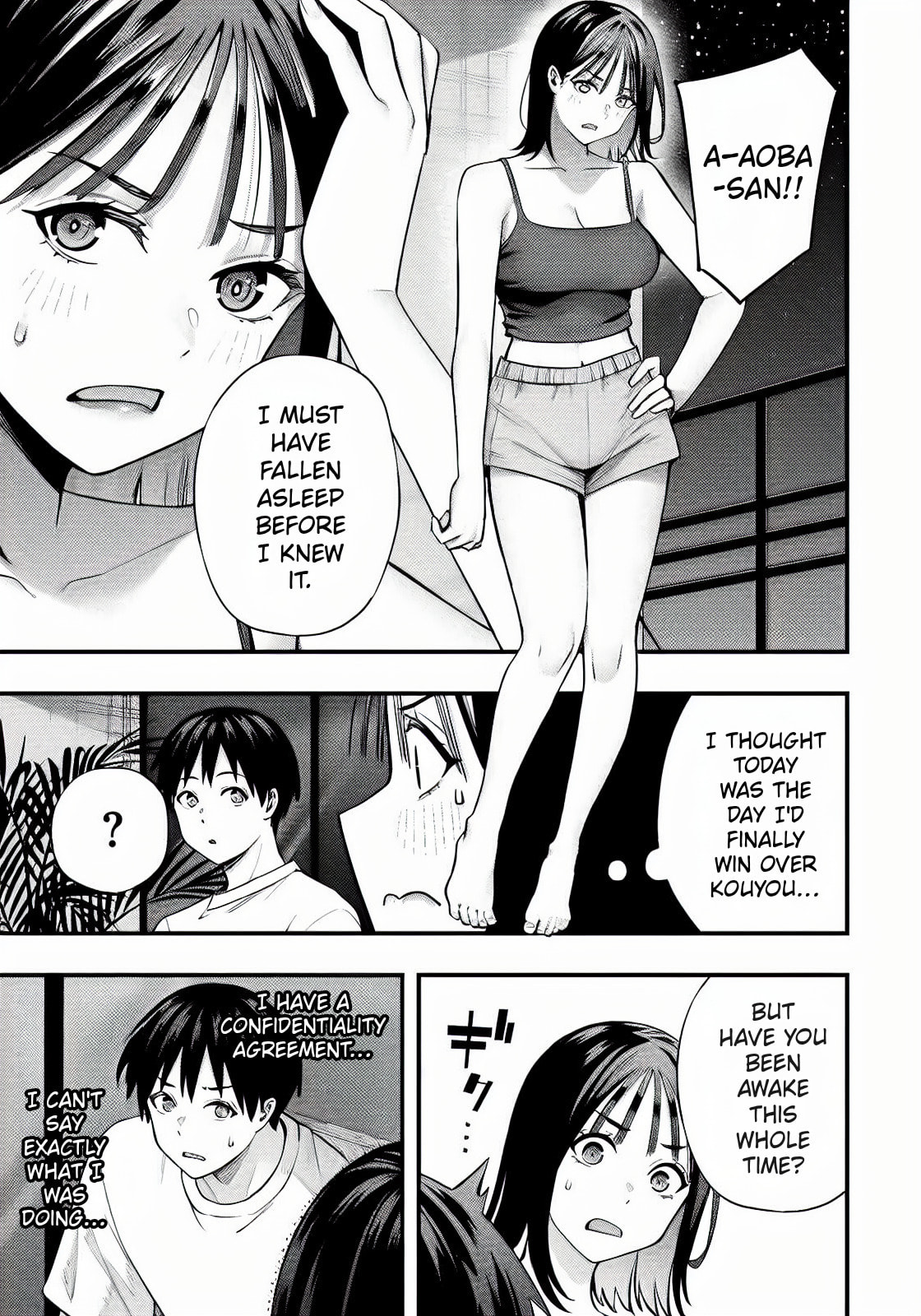 Don't Touch, Kotesashi-kun Chapter 105 page 5 - 