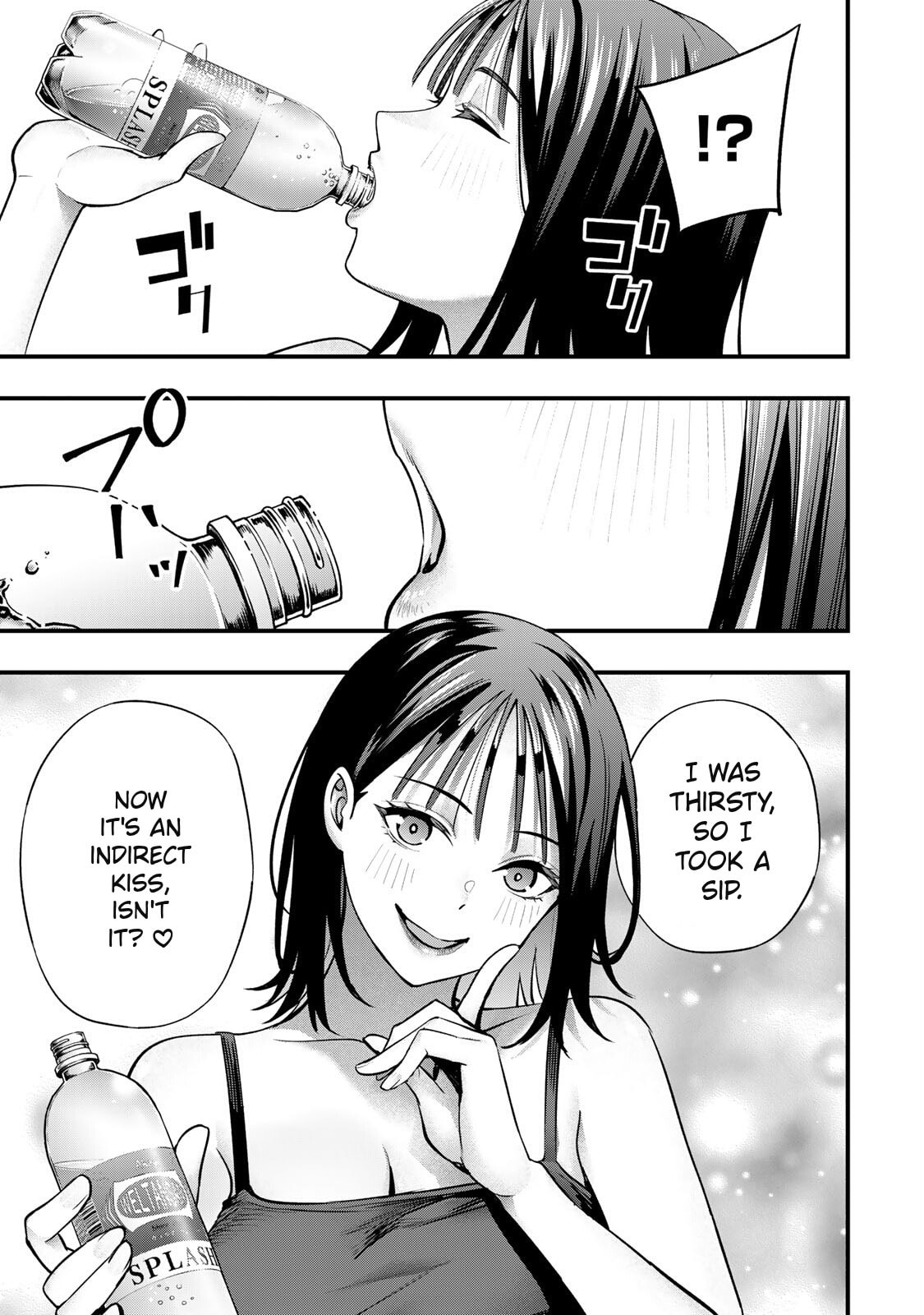 Don't Touch, Kotesashi-kun Chapter 105 page 7 - 