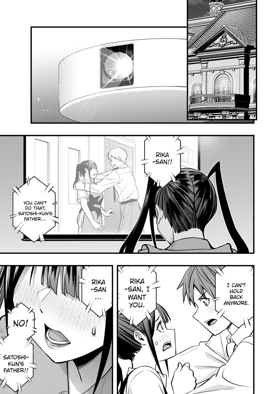 Don't Touch, Kotesashi-kun Chapter 106 page 11 - 