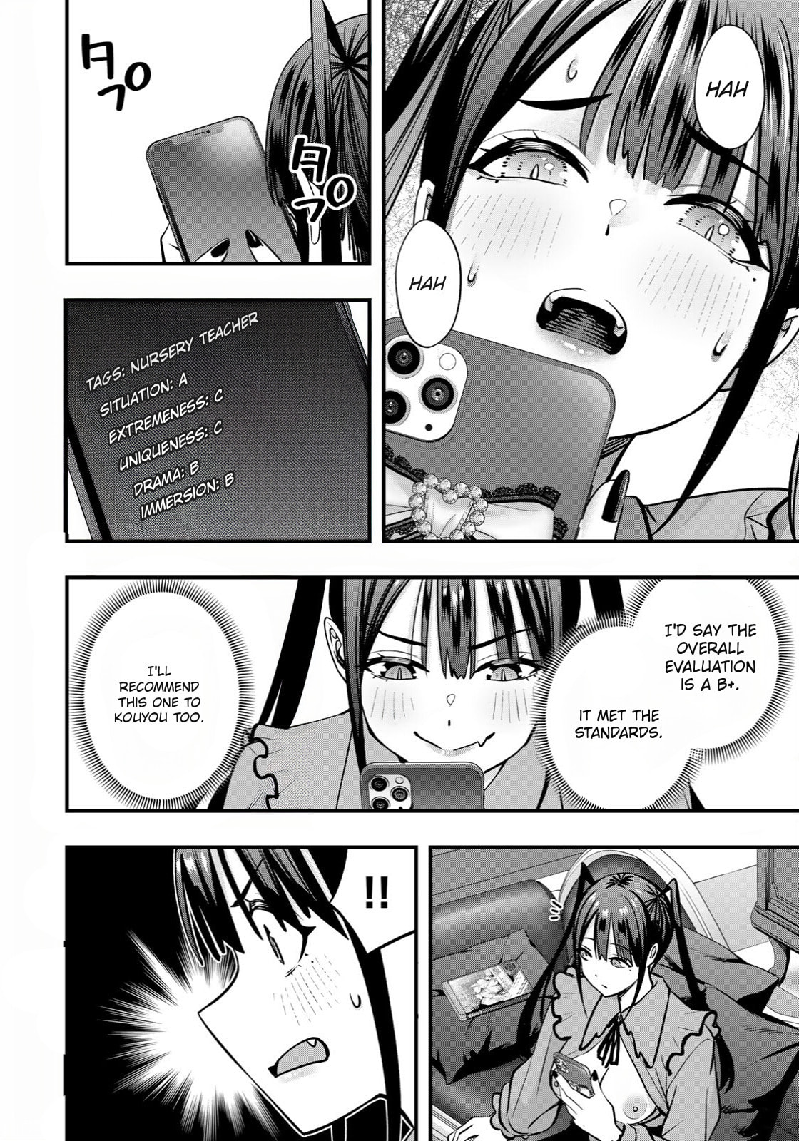 Don't Touch, Kotesashi-kun Chapter 106 page 14 - 