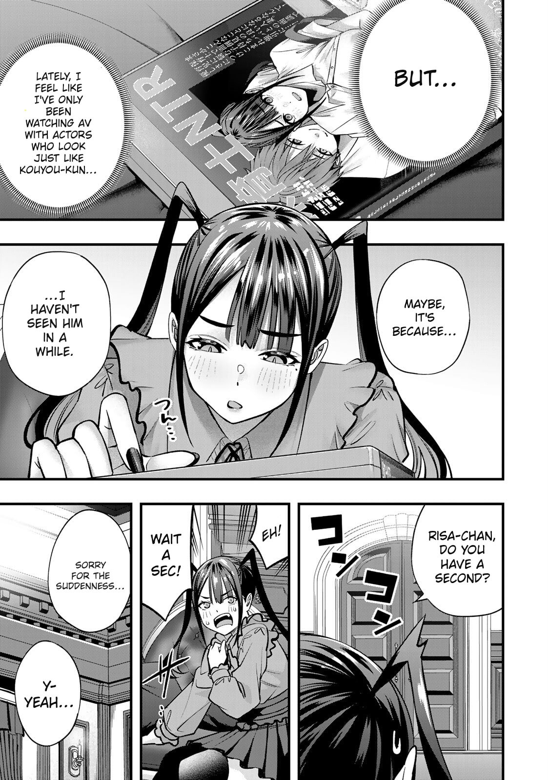 Don't Touch, Kotesashi-kun Chapter 106 page 15 - 