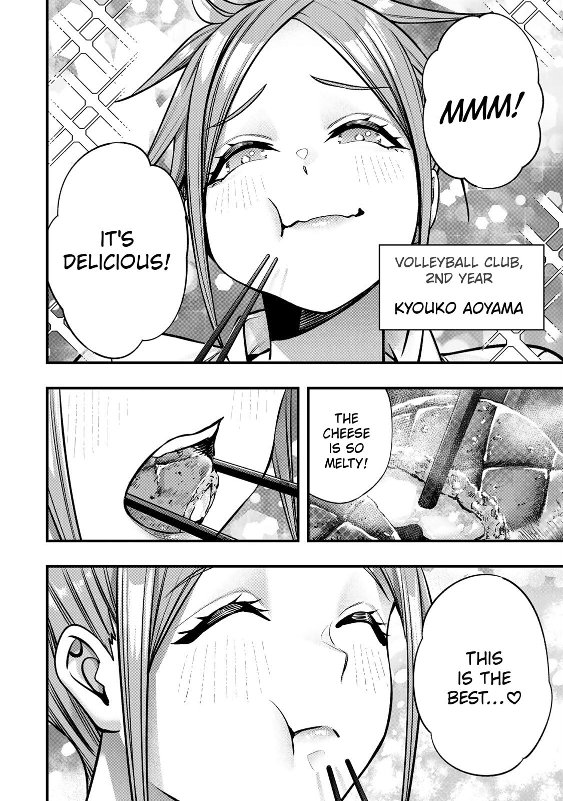 Don't Touch, Kotesashi-kun Chapter 106 page 4 - 