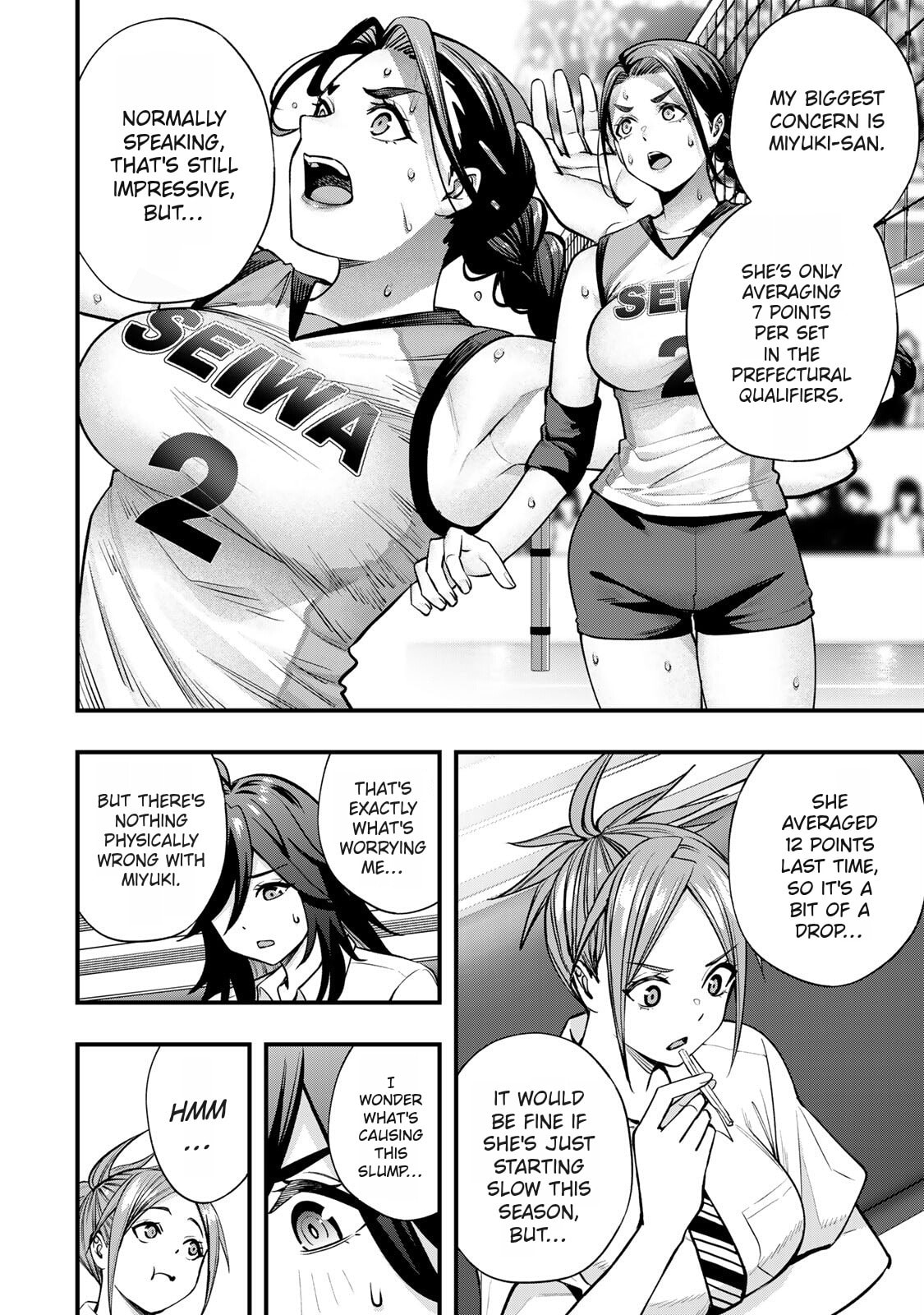 Don't Touch, Kotesashi-kun Chapter 106 page 8 - 