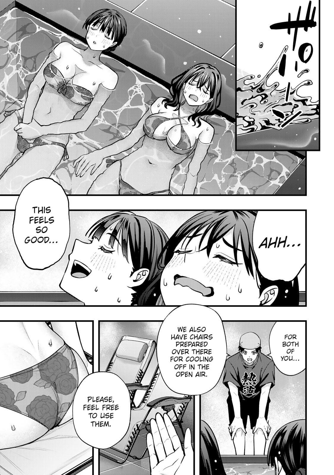 Don't Touch, Kotesashi-kun Chapter 107 page 19 - 